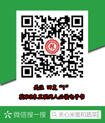 衣服x码是多大